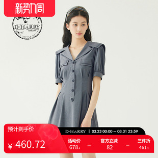 新款 迪哈利夏季 学院风海军领灰色连衣裙DH232J96129D HARRY