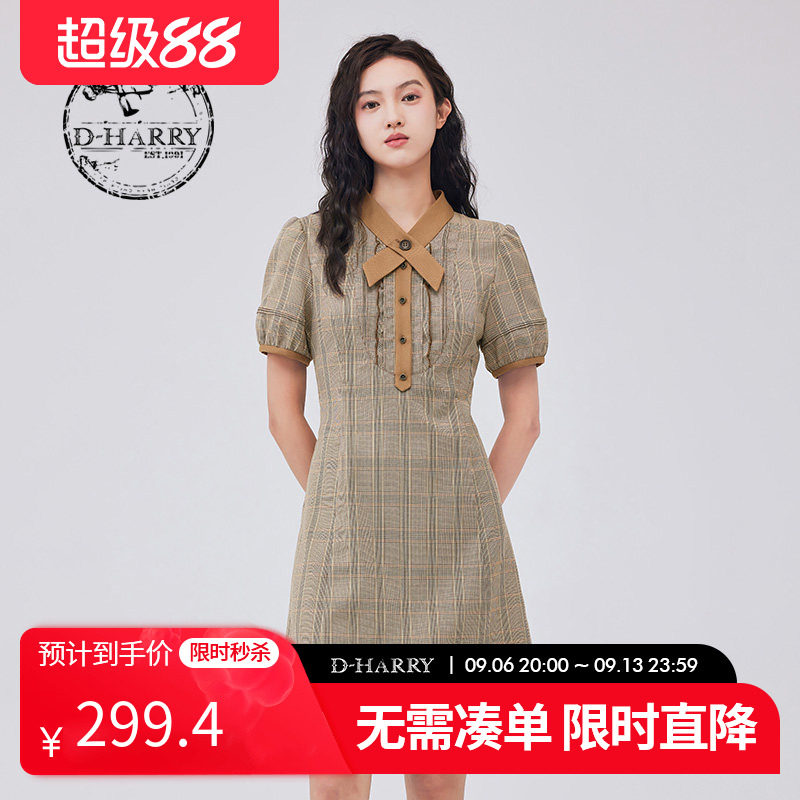 迪哈利连衣裙DH233J96316D图片