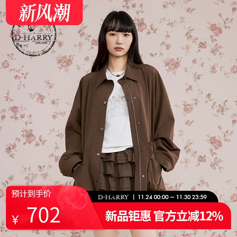 D-HARRY/迪哈利咖啡色外套