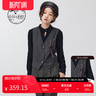 复古帅气深灰拼菱格马甲DH234Q96631D 迪哈利新款 HARRY