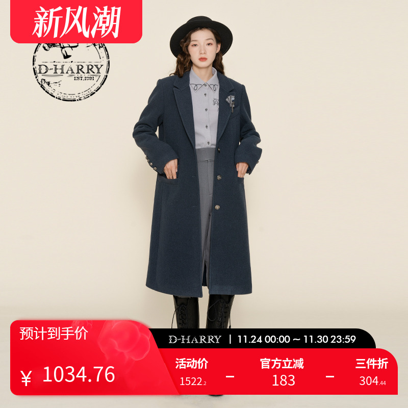 DH224F95816T迪哈利大衣