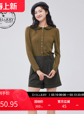 D-HARRY/迪哈利新款娃娃领蕾丝焦糖色长袖衬衫DH233D96511D