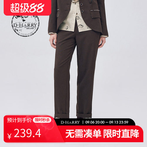 D-HARRY/迪哈利DH233L96359D