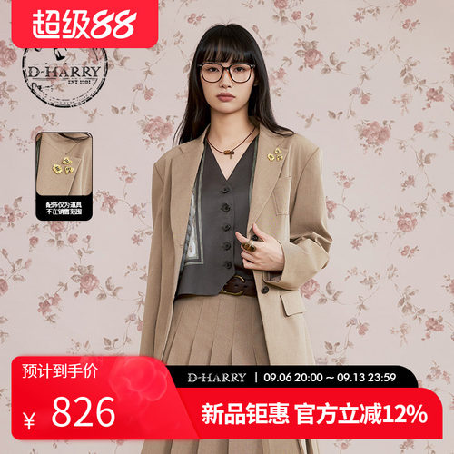 D-HARRY/迪哈利卡其色西装外套