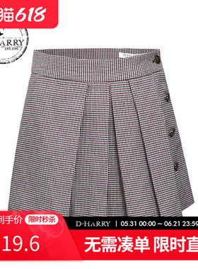 D-HARRY/迪哈利新款复古时尚百搭格纹短裙DH243M97670T