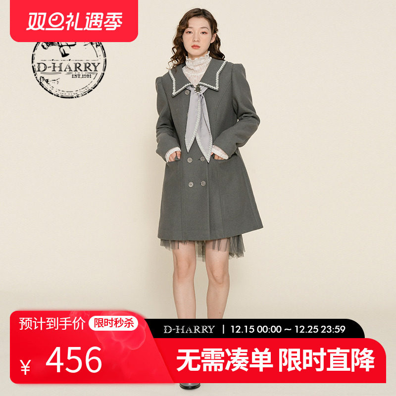 DH224F95738D迪哈利大衣
