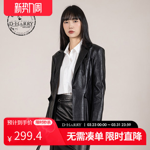 PU黑色水洗西装 新款 迪哈利2025秋季 外套皮衣DH253P90663T HARRY