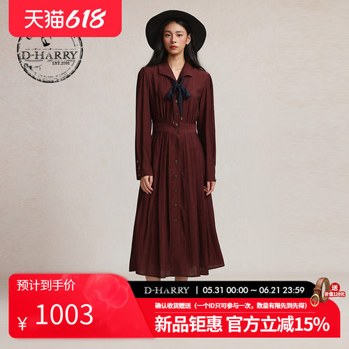 D-HARRY/迪哈利2026春季新款复古女人深红色连衣裙DH261J91208B