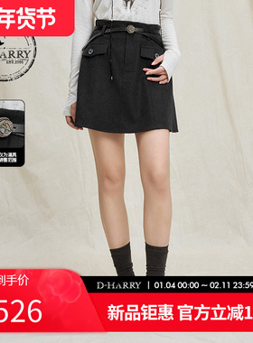 D-HARRY/迪哈利2025冬季新款通勤百搭黑色小A字短裙DH254M90959B
