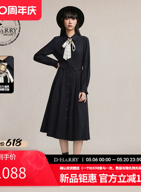 D-HARRY/迪哈利2026春季新款天丝收腰衬衫式连衣裙DH261J91175B