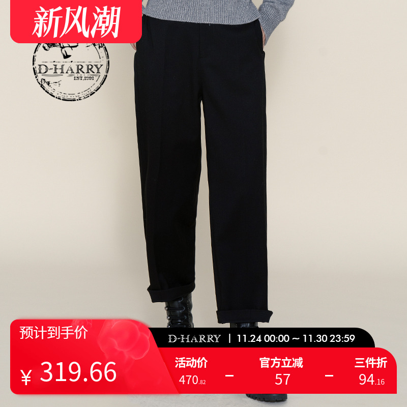 DH224L95691D迪哈利九分裤