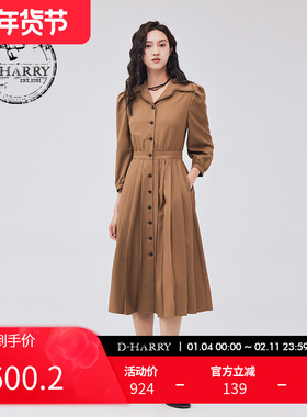 D-HARRY/迪哈利新款复古高腰透气深卡其连衣裙DH233J96312D
