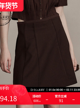 D-HARRY/迪哈利新款复古经典百搭巧克力色短裙DH243M97380D
