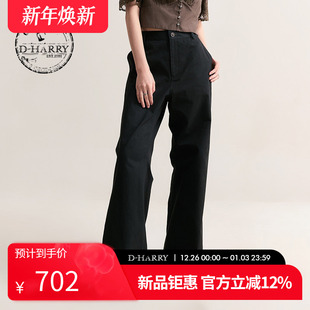 宽松透气百搭墨绿色长裤 新款 迪哈利2025秋季 DH253L90520D HARRY