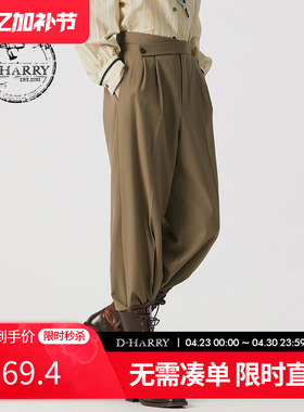 D-HARRY/迪哈利春秋新款高腰显瘦直筒卡其色长裤DH241L97022D