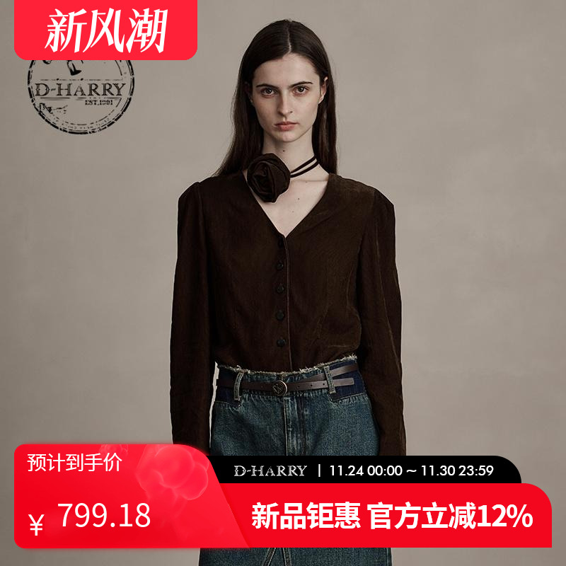 D-HARRY/迪哈利开衫V领外套单衣