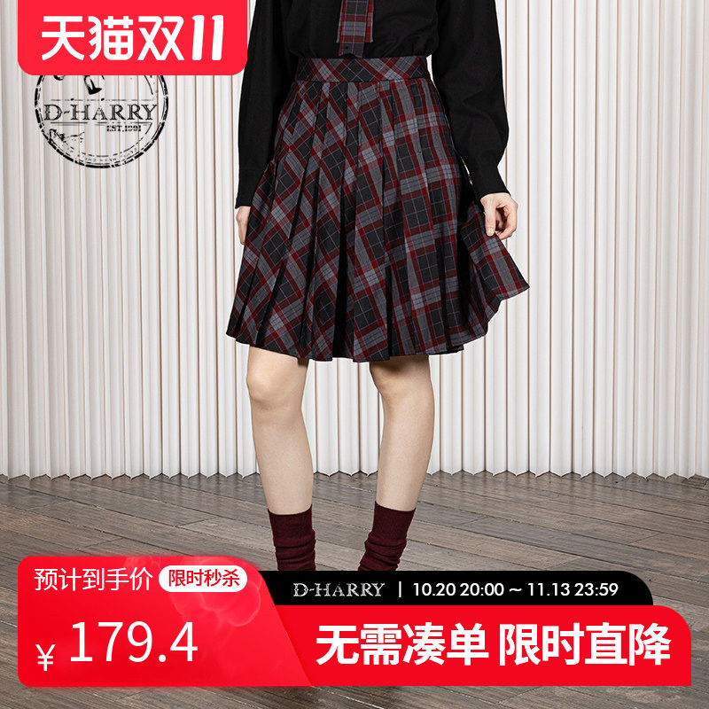 D-HARRY/迪哈利2025冬季新款学院风百搭格纹中长裙DH254M62955T