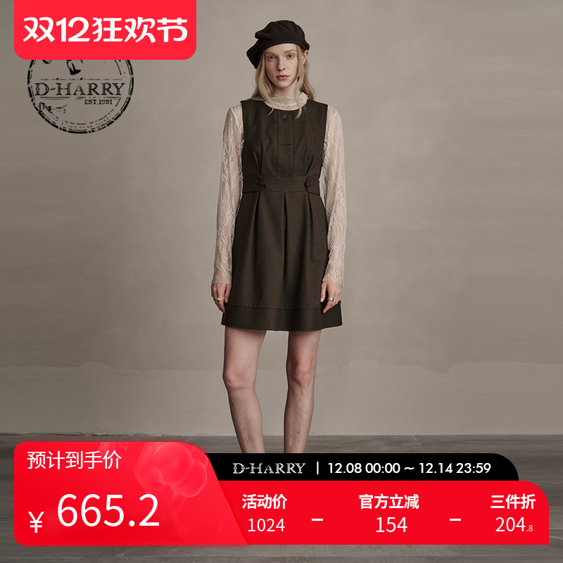 D-HARRY/迪哈利咖绿色连衣裙