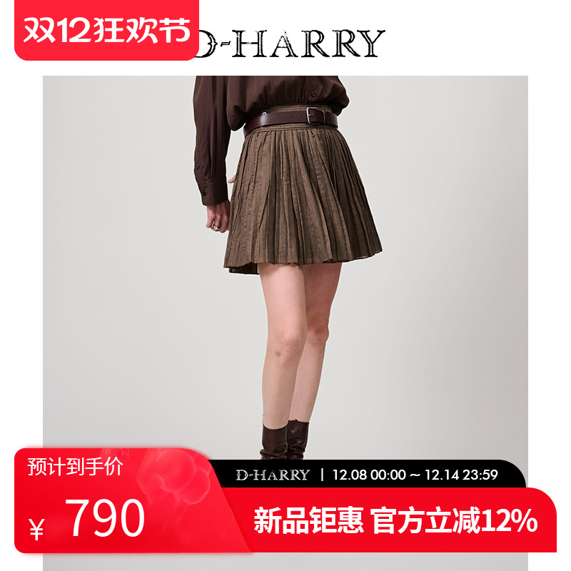 D-HARRY/迪哈利咖色A字百褶短裙