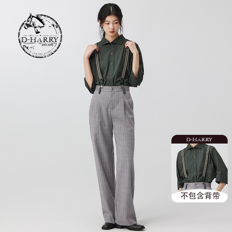 D-HARRY/迪哈利DH233L96332D