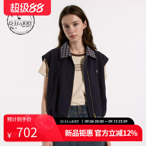 D-HARRY/迪哈利2026秋季新款女休闲百搭棉藏青色马甲DH263Q91760B