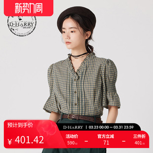 衬衫 复古纯棉绿咖格子短袖 迪哈利夏新款 DH242D97151D HARRY