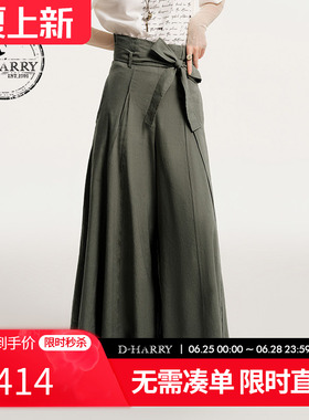 D-HARRY/迪哈利新款百搭透气灰绿色长裤阔腿裤DH243L97367D