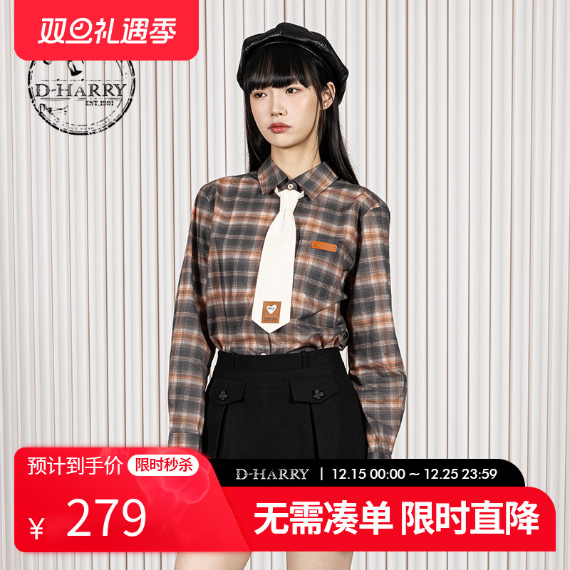 D-HARRY/迪哈利纯棉格纹长袖衬衫
