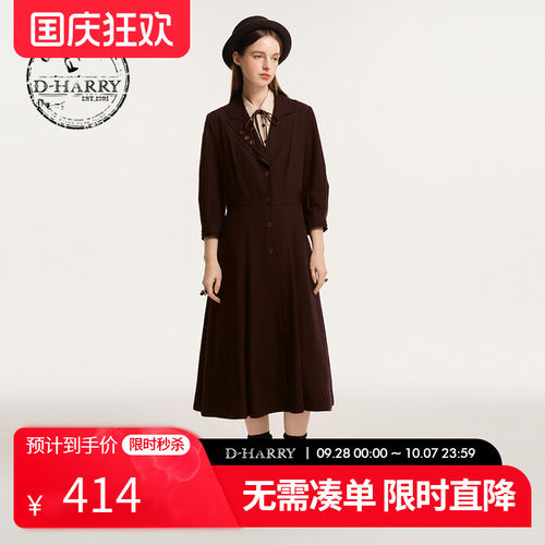 D-HARRY/迪哈利百搭咖色连衣裙