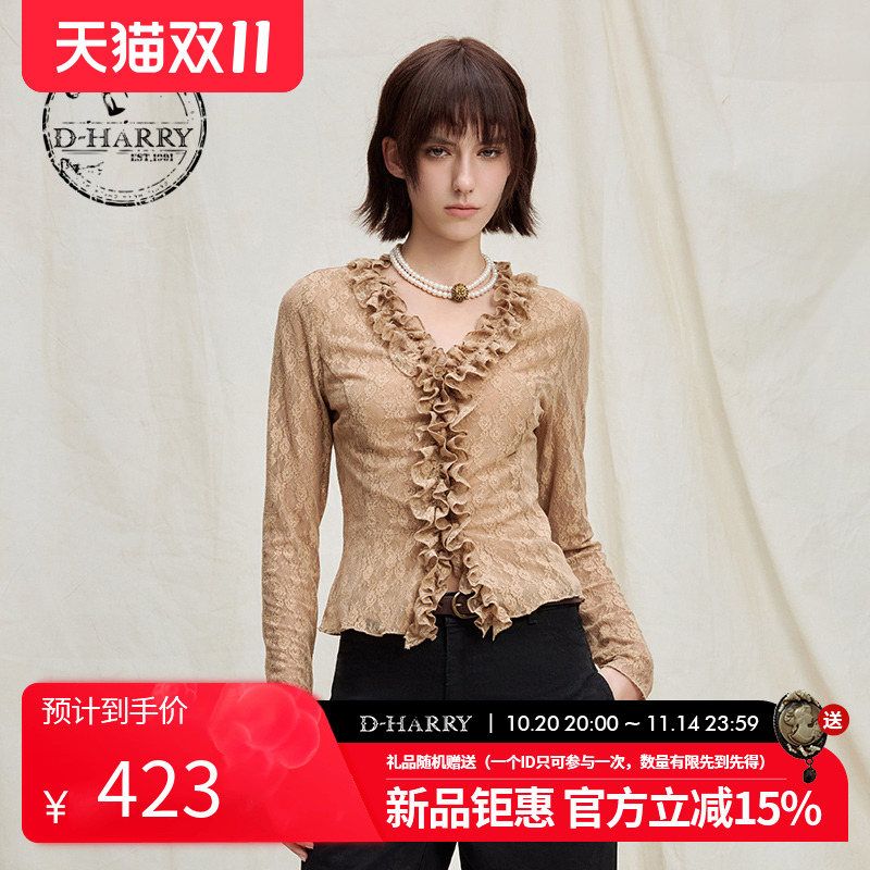 D-HARRY/迪哈利米驼色蕾丝单衣