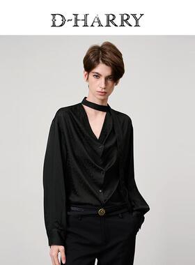 【花花同款】D-HARRY/迪哈利2025春秋宽松黑色上衣DH251R97597D