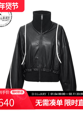 D-HARRY/迪哈利新款复古街头黑色PU皮衣外套DH243P97675T