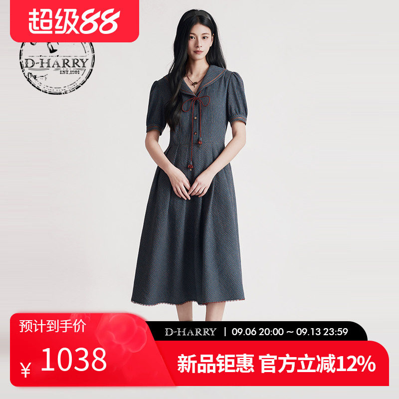 D-HARRY/迪哈利2026夏季新款通勤学院格子短袖连衣裙DH262J91352C图片