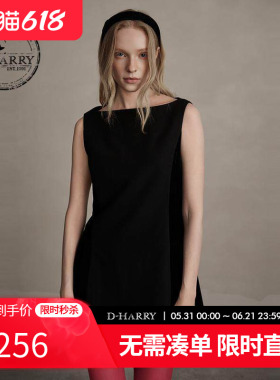 D-HARRY/迪哈利新款简约显瘦百搭黑色连衣裙DH244J97882D