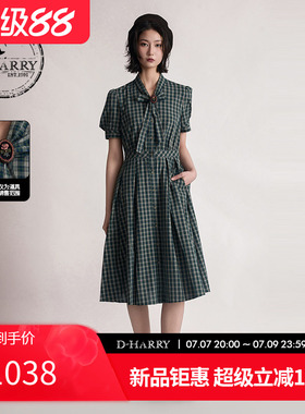 D-HARRY/迪哈利2026夏季新款女纯棉墨绿格纹连衣裙DH262J91570A