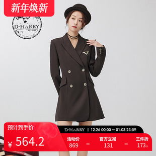 复古优雅保暖咖色西装 迪哈利冬季 连衣裙DH234J96610D HARRY