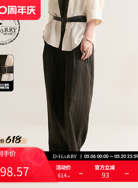 D-HARRY/迪哈利2025夏季新款休闲墨绿色条纹长裤DH252L90239D