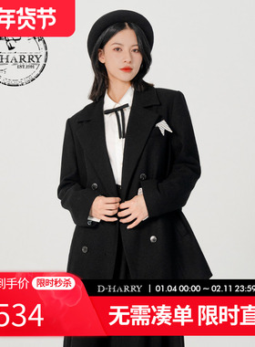 【明星同款】D-HARRY/迪哈利春秋复古西装单排扣外套DH231A95862D