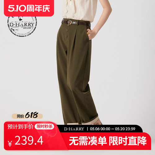 D-HARRY/迪哈利军绿色小脚裤长裤
