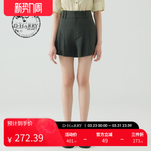 可拆卸蝴蝶结深绿色短裤 新款 迪哈利夏季 DH232L96135D HARRY