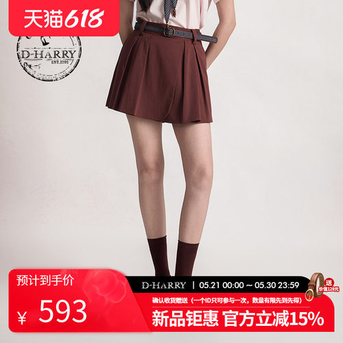 D-HARRY/迪哈利2026夏季新款通勤百搭深红色裙裤短裤DH262L91353C