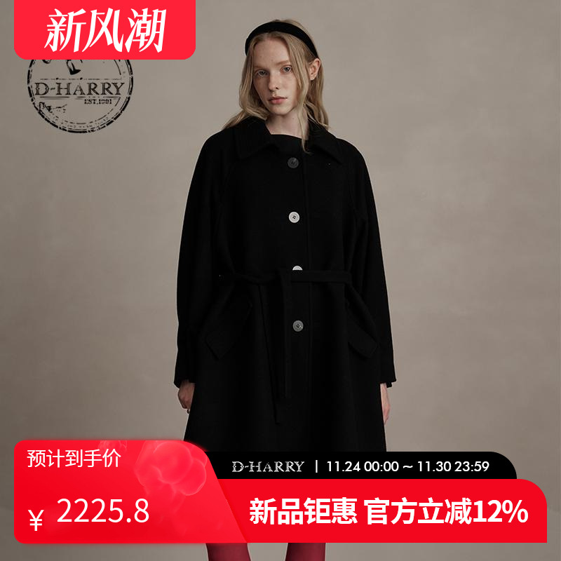 D-HARRY/迪哈利羊毛A字黑色大衣