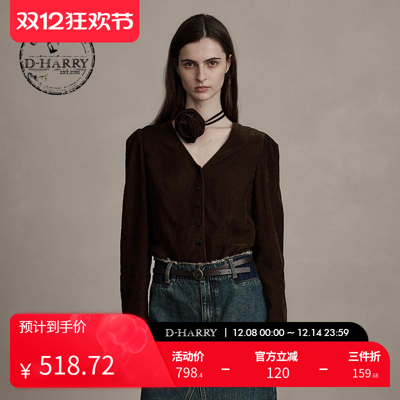 D-HARRY/迪哈利开衫V领外套单衣