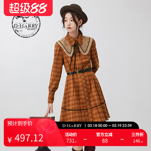 D-HARRY/迪哈利新款复古百搭南瓜色格子连衣裙DH234J96695D