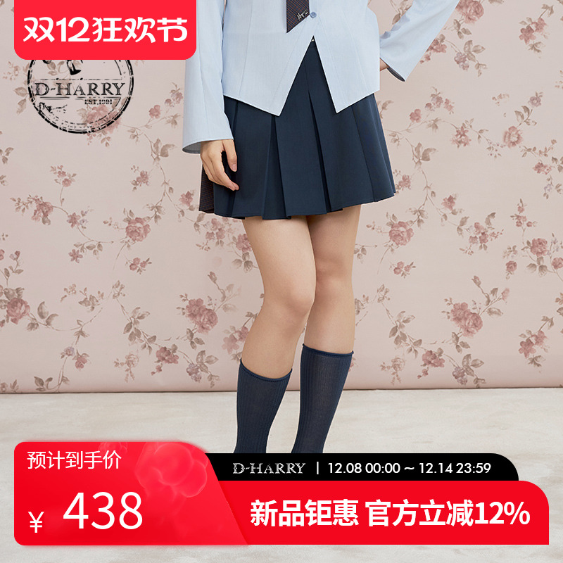 D-HARRY/迪哈利藏青色格子压褶裙