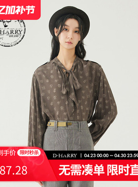 D-HARRY/迪哈利夏季新款复古V领印花长袖女衬衫DH232R96057D