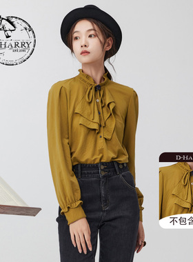 D-HARRY/迪哈利冬季新款荷叶边姜黄色长袖衬衫DH234R96708D