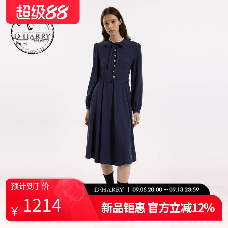 D-HARRY/迪哈利2026秋季新款女莱赛尔藏青长袖连衣裙DH263J91813B图片