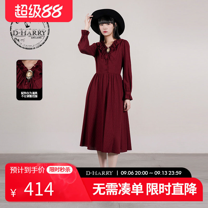 D-HARRY/迪哈利红色长袖连衣裙图片