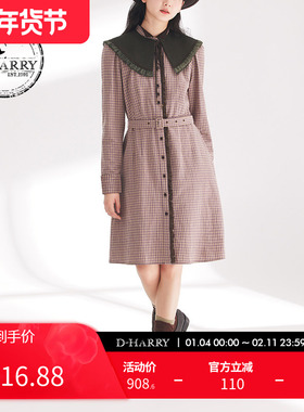 D-HARRY/迪哈利春秋新款时尚紫色格纹斗篷连衣裙DH241J96887D
